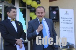 Награждение миллионера от Beeline