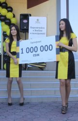 Награждение миллионера от Beeline