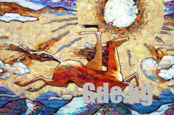 "Свет и цвет".