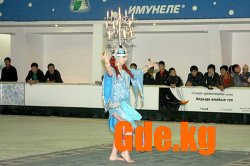 Лед и пламень.