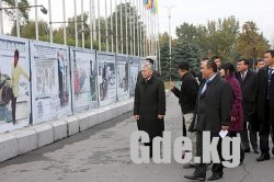 "Непарадная история".