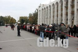 "Непарадная история".