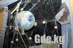 Даешь пространство!