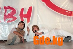 "Славянский" фестиваль КВН