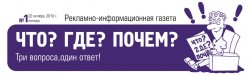 Союз Фотожурналистов КР представляет...