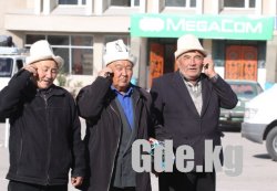 Ветер перемен в регионах КР