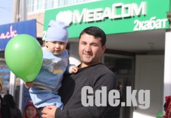 Ветер перемен в регионах КР