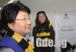 Beeline принял участие в IT-форуме