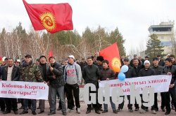 Виват, чемпионы!