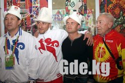 Виват, чемпионы!