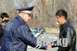 День открытых дверей