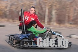 День открытых дверей
