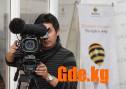 3G- сеть третьего поколения 