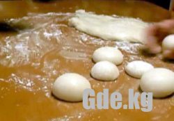 День Моти