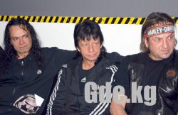 «Ария» в Бишкеке