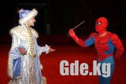 Новогодняя сказка