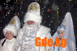 Продлеваем праздник!