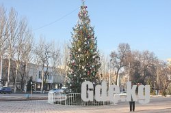 Продлеваем праздник!
