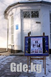 Мечта скульптора