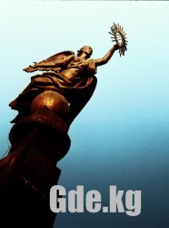 Полная свобода самовыражения