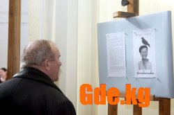На яркой стороне