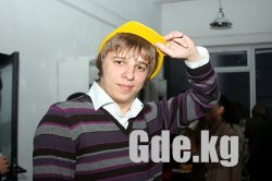 Лофт "ЦЕХ".