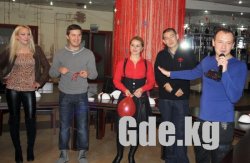 Вечер Всех Влюбленных