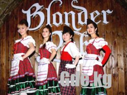 Как Blonder Pub отмечал 23 февраля!