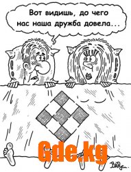 Юмор