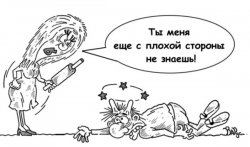 Юмор
