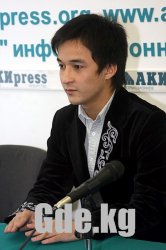 Вперед, Атай!