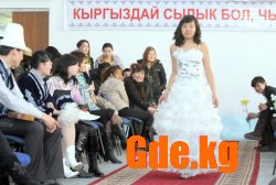 Мода  и Природа