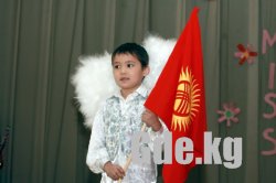Мода  и Природа