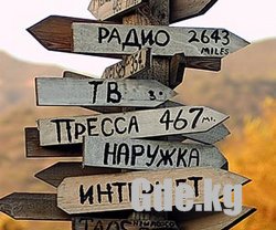 Зажги звезду на ТВ