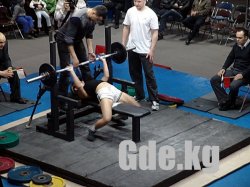 Спорт - жим.