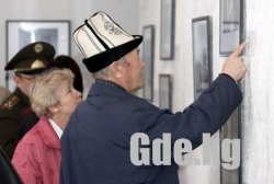 Фотовыставка "Я победил!"