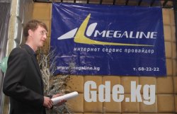 День рождение МегаТоррентс !