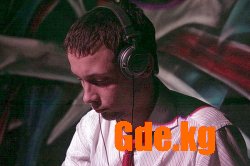 DJ Garry – презентация!