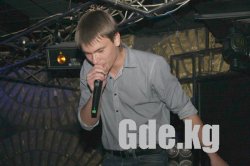 У нас на районе…