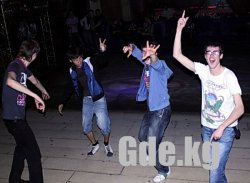 DJ Fest 3.