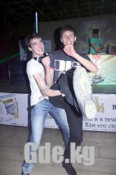 DJ Fest 3.