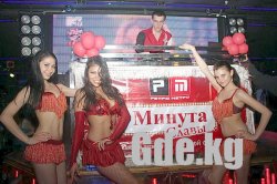 Финал "Минуты Славы"
