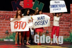 Кубок у «Строителей»!