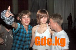 Пати в неформате!