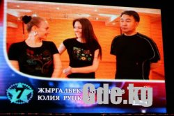 "Танцы со звездами" теперь и в Кыргызстане