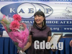 "Голосуй за…" караоке.