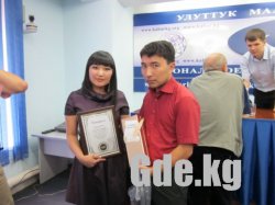 "Голосуй за…" караоке.