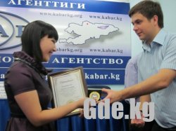 "Голосуй за…" караоке.