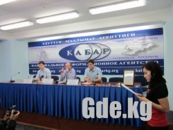 "Голосуй за…" караоке.