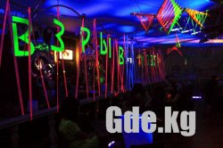 Взрыв мозга!